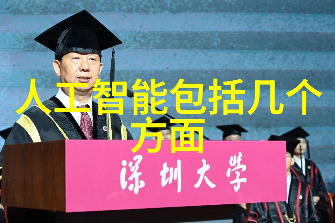 天津财经大学我在这座古色古香的校园里找到了自己的财富之路