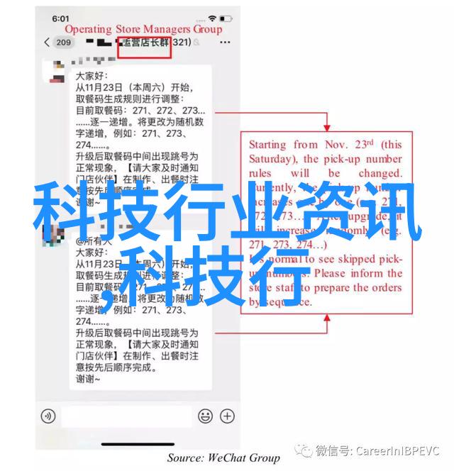 瑞典Gasporox公司的激光法顶空氧气分析仪正如宝马原厂配件购买渠道一般它以其卓越的性能和精准无比