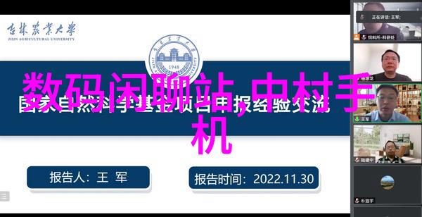 中国三大存储芯片公司引领社会变革硬件级光线追踪技术不再限于旗舰手机独享