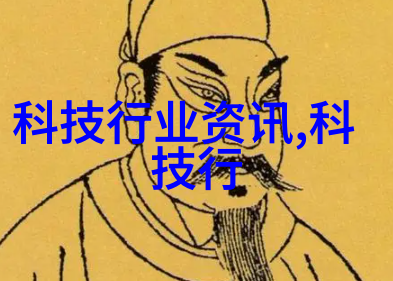 冰封时光小冰柜的守护秘密