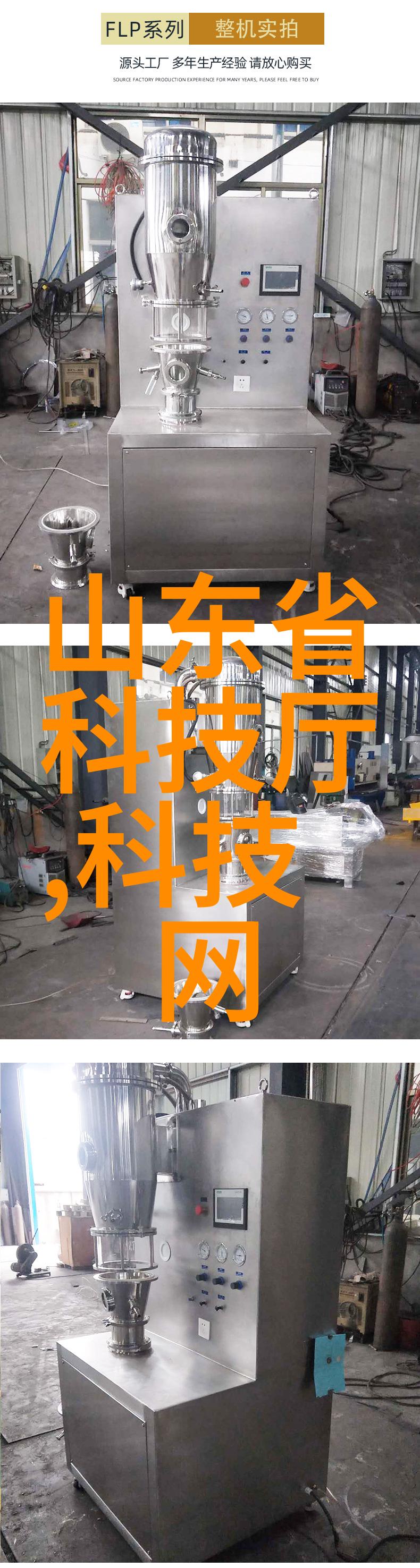 钢管规格型号尺寸大全在电缆管道防水施工中如何选择合适的夹层锅封头注意事项详解