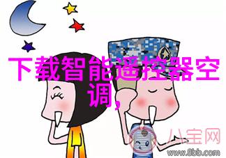 家居装修-完美休闲创意客厅装修样板图精选