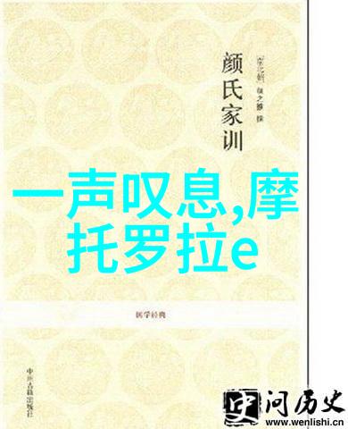 智能家居梦想房屋装修设计软件的创意与实用