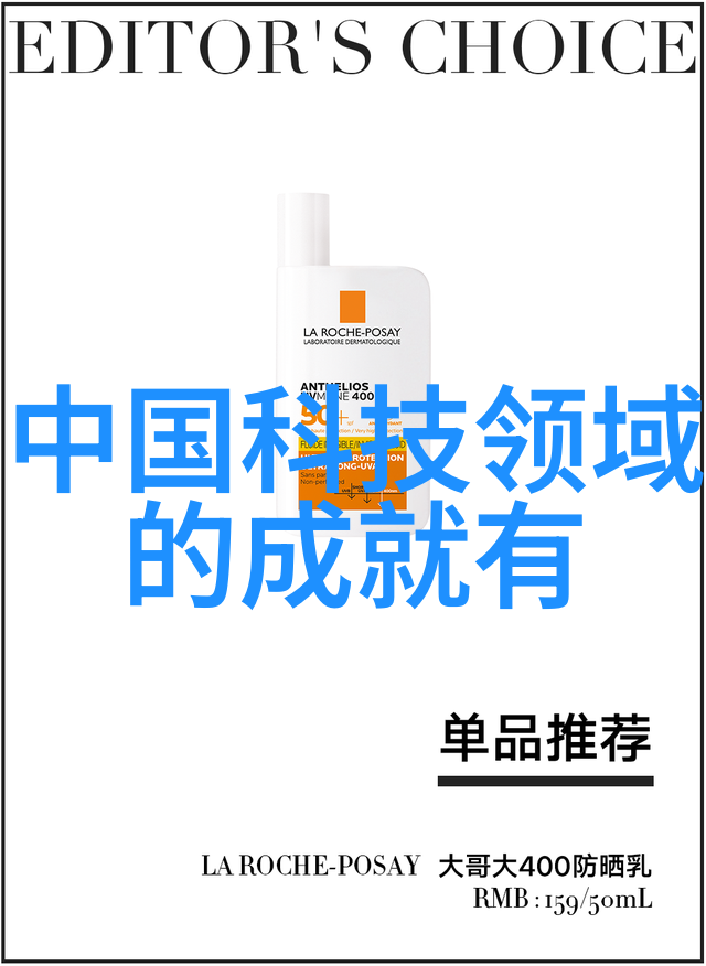 纳芯微以其精湛的芯片封装工艺流程孕育出了全新一代聪明的小天使NSI1312x系列隔离电压采样器它们就