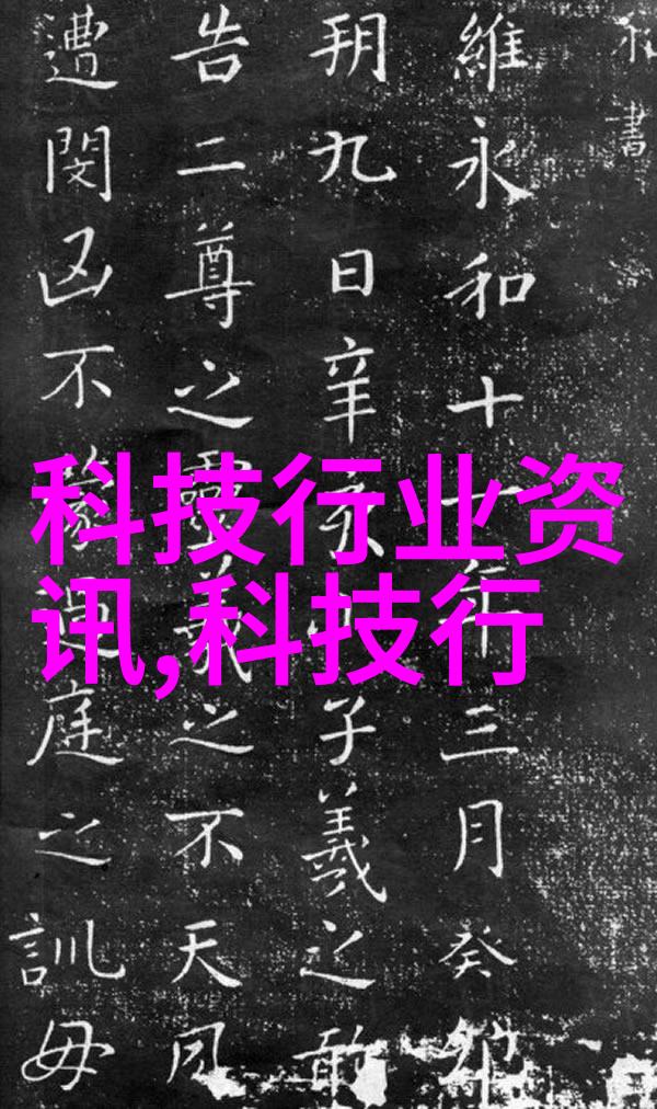 家装项目经理入门知识掌握双排脚手架计算公式揭秘脚手架种类与应用