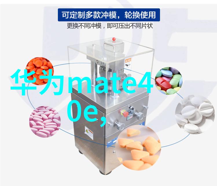 水电工程预算编制的关键要素与挑战