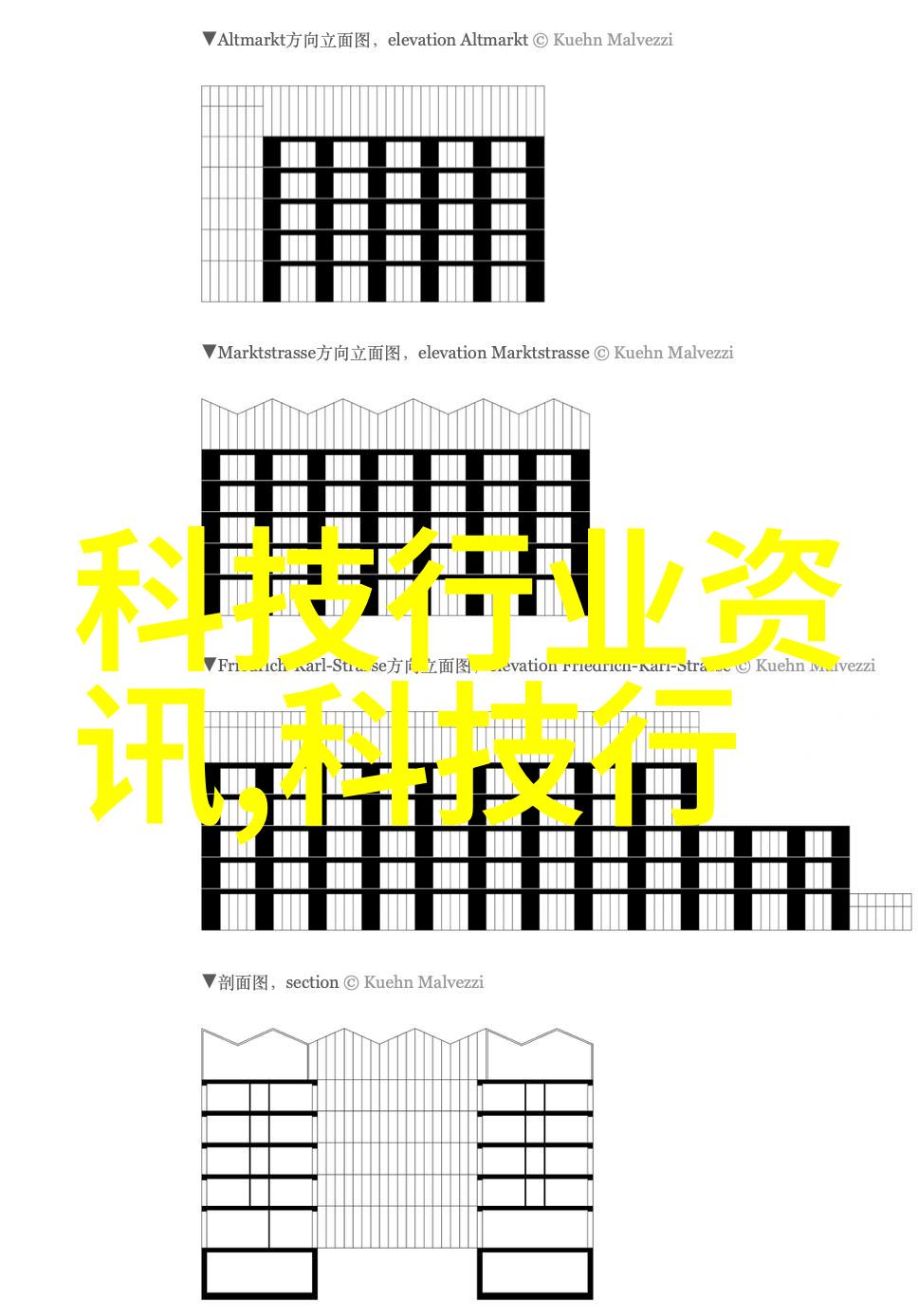 地质勘查费用在水电造质预算中的分配策略