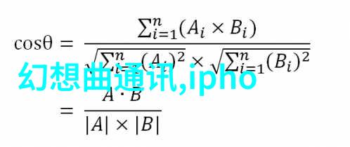 了解骁龙778G的热管理技术享受长时间使用