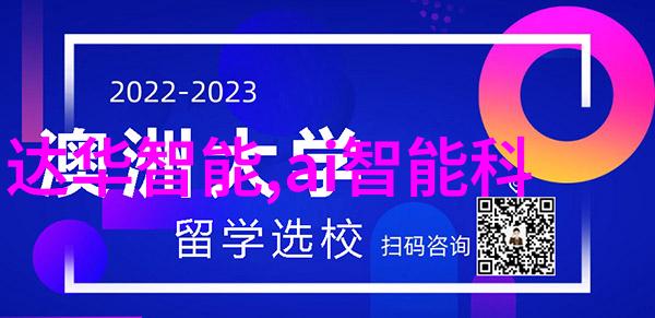 主题我来分析一下仪器仪表市场怎么样