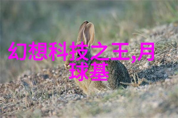 化工废旧设备重生二手化工设备回收大全网的故事