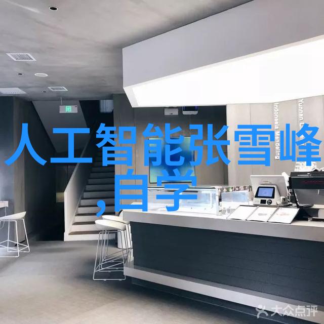 小户型卫生间怎样布局才能最大限度地节省空间使用效率