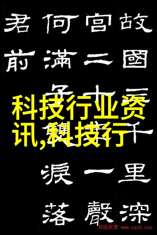 仪器仪表类相关专业探索未来的检测之眼能否解锁新技术的秘密