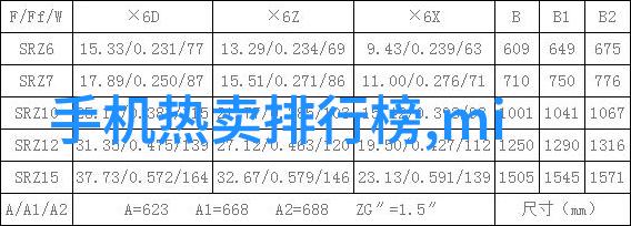 宜昌聚同实验式水浴恒温振荡器TS-110X30揭秘生物实验室的高效低价之谜