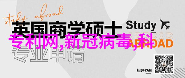 手机智能机器人应用程序下载的技术与伦理考量