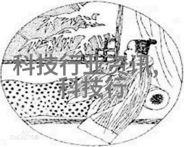 环氧乙烷灭菌标识颜色规范确保卫生安全的视觉信号