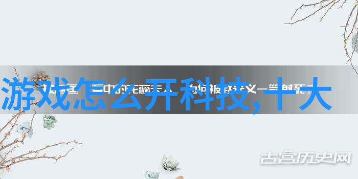 客厅不悦目30个新装挑战夸张全家福小面积卧室装修效果图展现空间奇迹