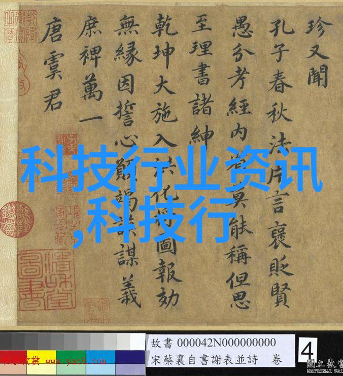 安卓市场app最新动态官方网站新增功能与改进分析