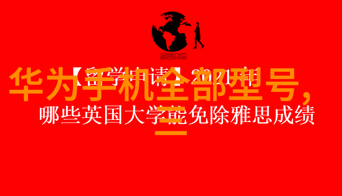 海信手机a2 pro点亮2022中国数字电视盛典之星