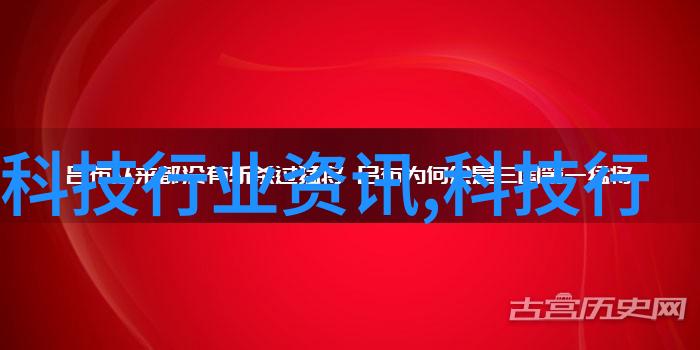 夏日冷藏选择解析冰箱7档的最佳使用策略