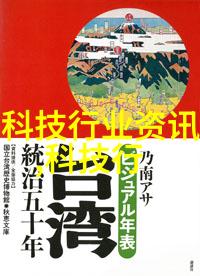 人工智能辅助设计个性化定制全屋智能照明解决方案探究