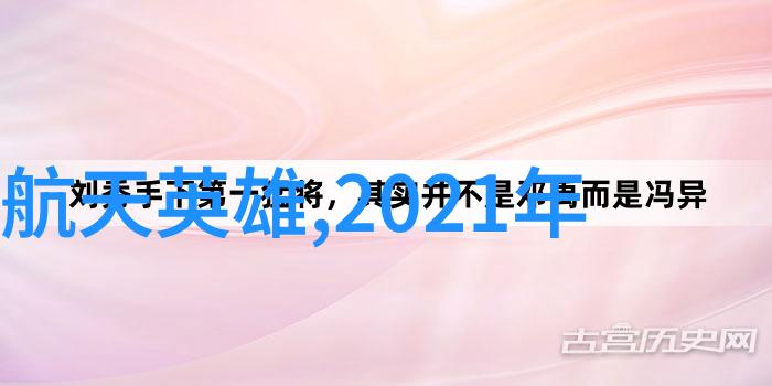 防水材料选择与应用技巧的完美融合保障卫生间的干爽与舒适