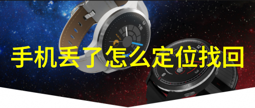 什么是4680圆柱锂电池在开关电源实用电路图中4680圆柱锂电池的优缺点分析