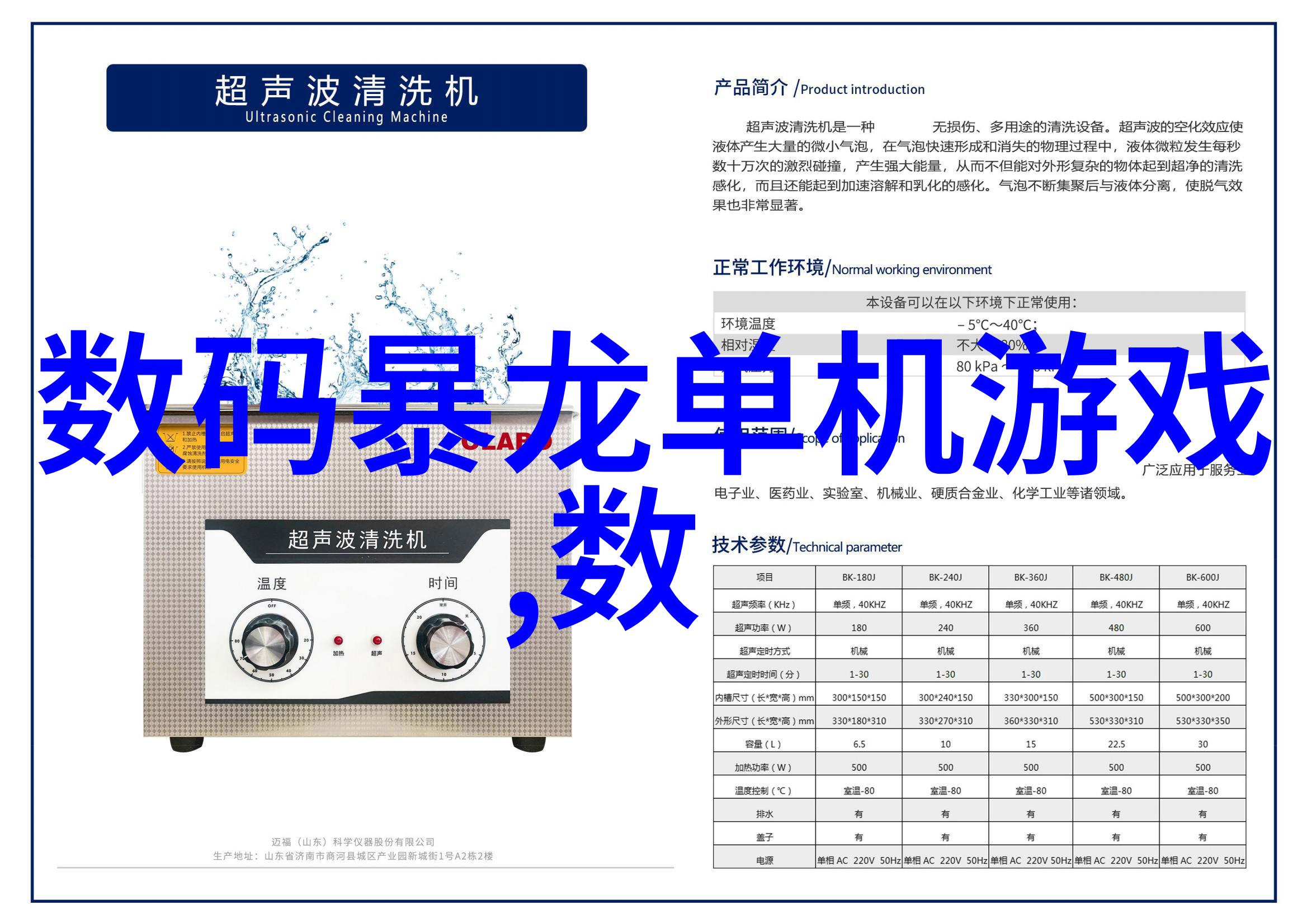 120平三室简装效果图 - 现代简约风格下的舒适家居120平三室简装效果图解析