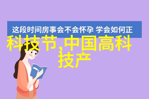 数码专业解析从编程到数据科学数字世界的无限可能