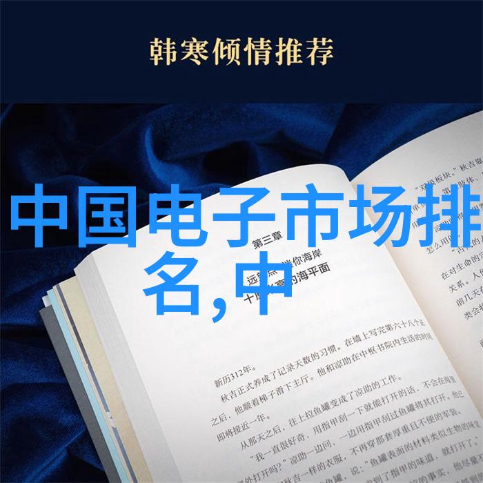 坦白从严by阿阮有酒咱们聊聊那些不该说出口的秘密