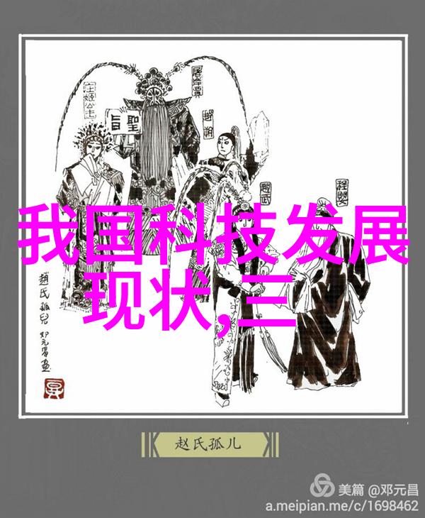 三星最新折叠屏手机亮相W2022新款革新科技体验