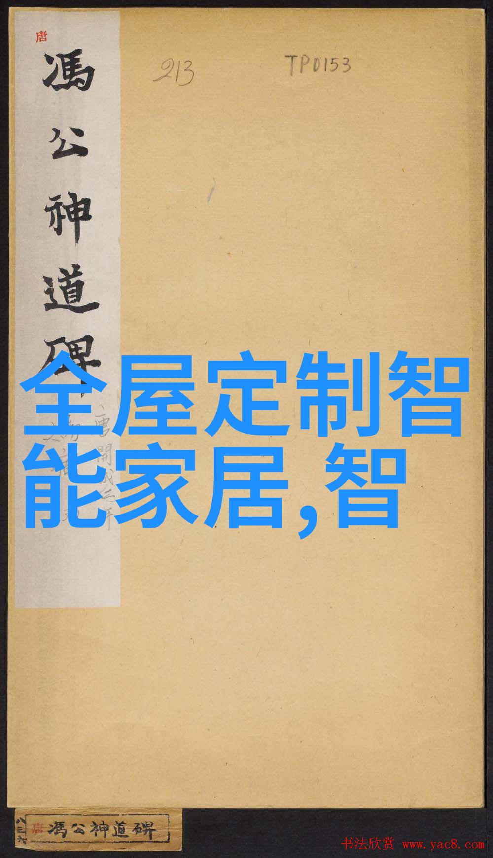 R最新报价2022年11月背后的市场秘密是什么