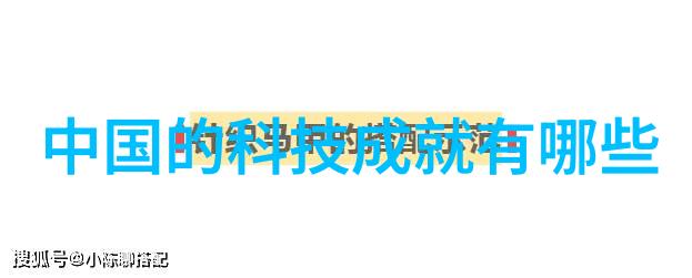 在数字云端筑巢数码之家网的隐秘维护者们究竟如何守护每一份虚拟财富