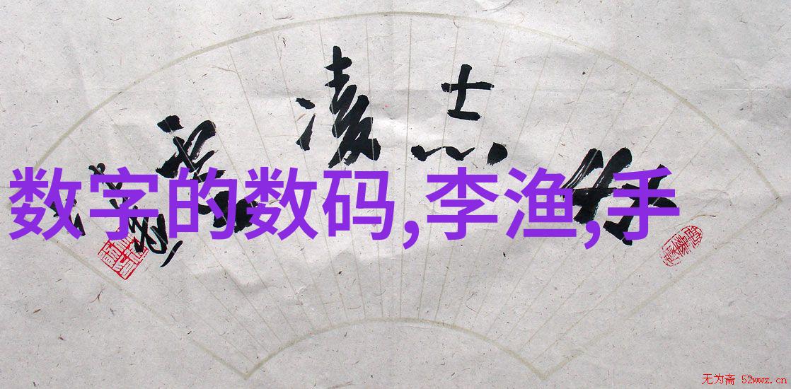 北京测试空间测评技术有限公司我在这里要给大家介绍的是探索卓越北京测试空间测评技术有限公司的创新之旅