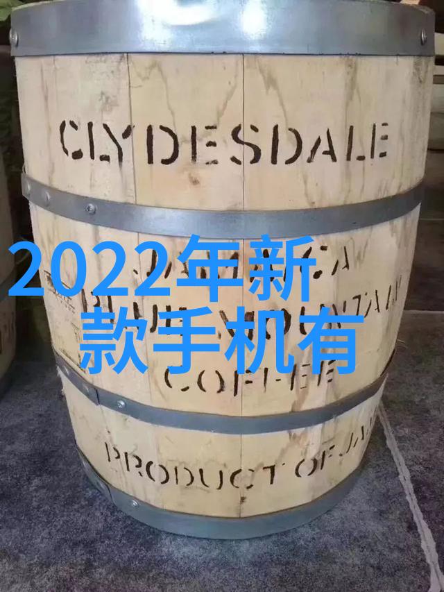 谈谈你对智能制造的理解-智造新纪元深度解析智能制造的核心要素与未来趋势