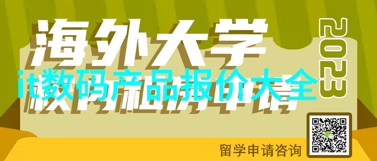 装修设计装饰我是如何一步步把我的小屋变成温馨家园的