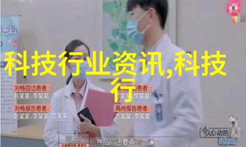 这十年来我国科技成就中的ChatGPT究竟为我们带来了什么它又是如何等待我们的利用呢