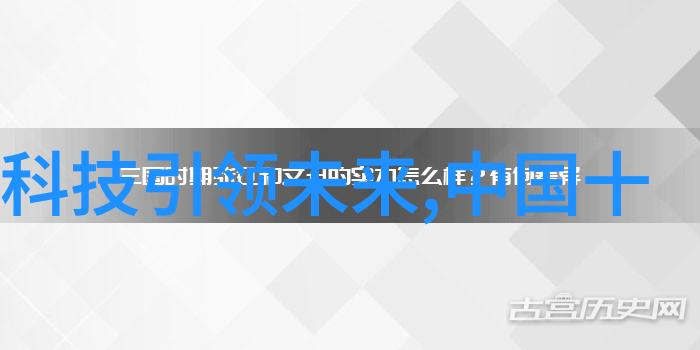 华为手机价格一览表2022 - 精确打造消费者选择的指南