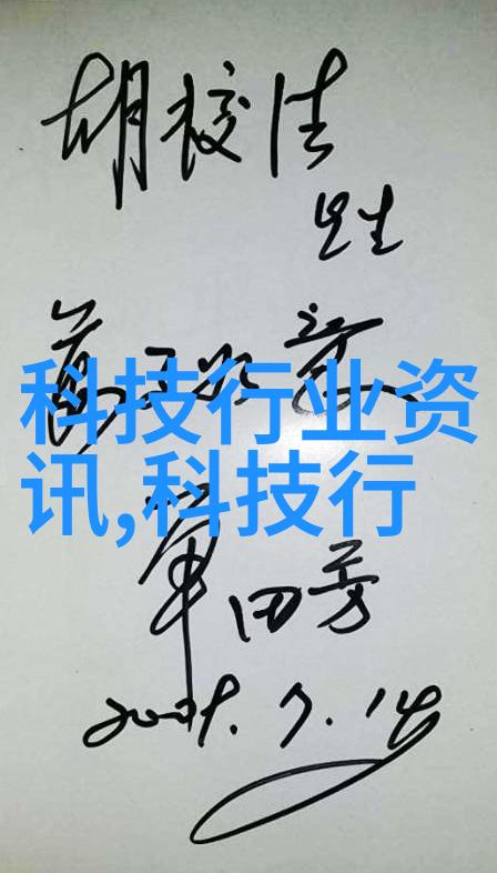 常州工程职业技术学院的招生对象主要是高中毕业生还是其他层次的学生