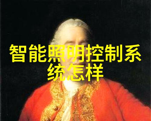 主题我是如何用AI绘画软件一发不可收拾的创作出神奇艺术品的