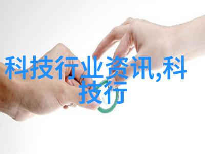 京东集团就京东金融低俗借贷广告一事致歉