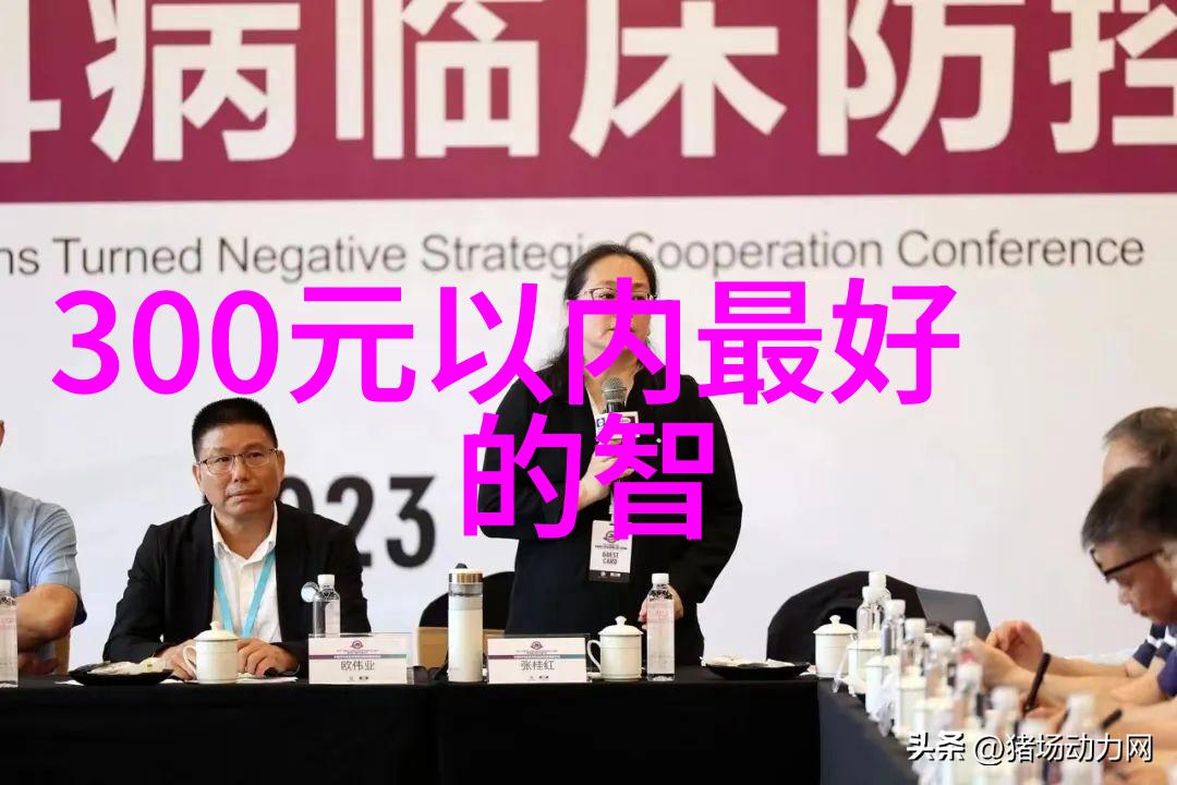 新一代家用智能冰箱海尔2021年款的创新之选