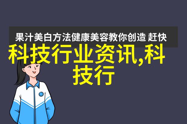 我的日常如何让我的Android手机变得更加智能