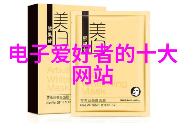 跨城际高速铁路网络建设中的智能运输科技应用研究