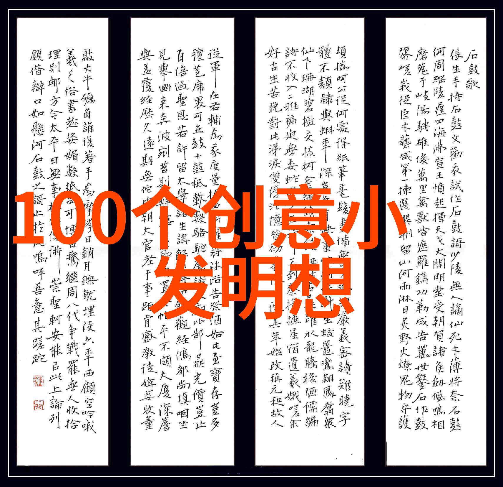 探索数字时代掌握每一帧的艺术数字相机技术与创意应用