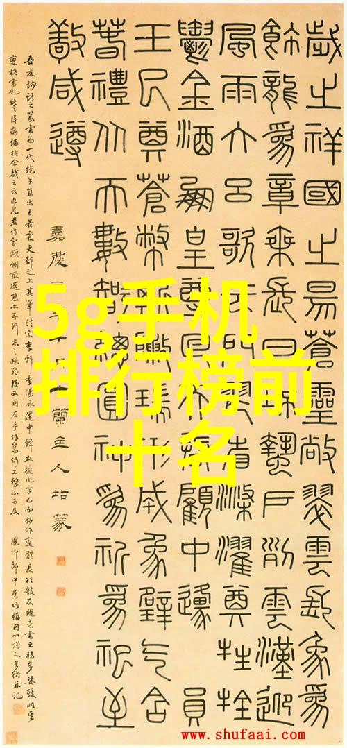 城市智慧的多维度构建从基础设施到生活服务全方位提升