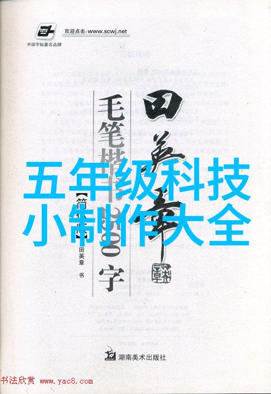 古代中国著名的几座代表性的石拱桥有哪些特点