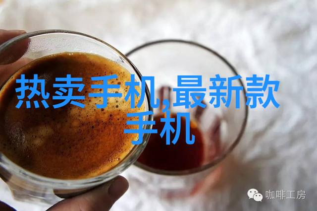 智能财经数字时代的智慧投资者