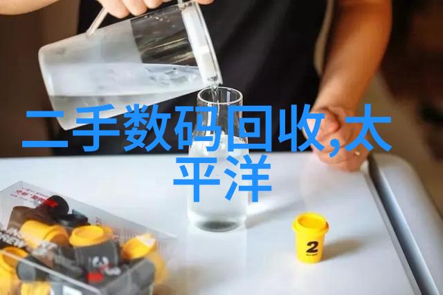 发财经学致富秘诀的科学探究