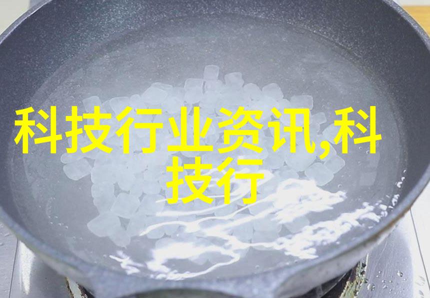 金融市场的脉动深度解析r利率对经济发展的影响