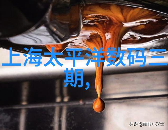 使用醋和酒精等物质与热水混合进行微波烹饪后如何安全清洗碗筷